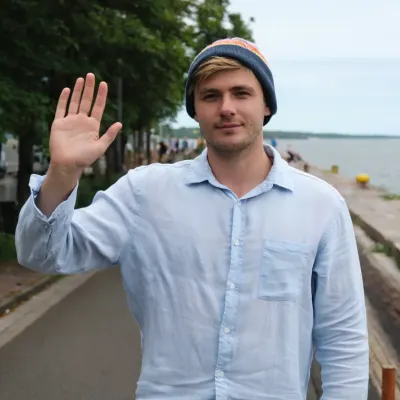 Эрик